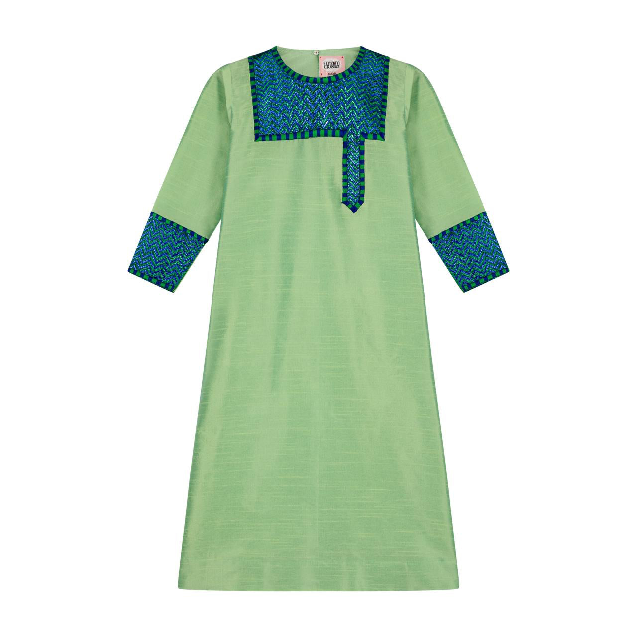 GREEN WAVE