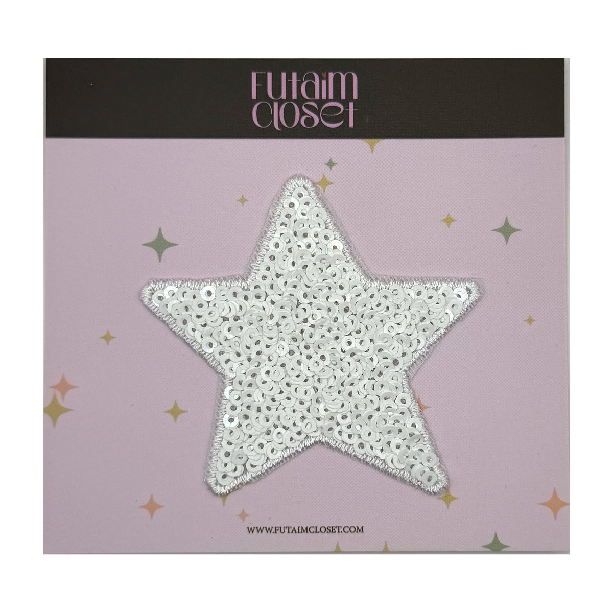 باتش نجمة فضية - silver sequin star patch