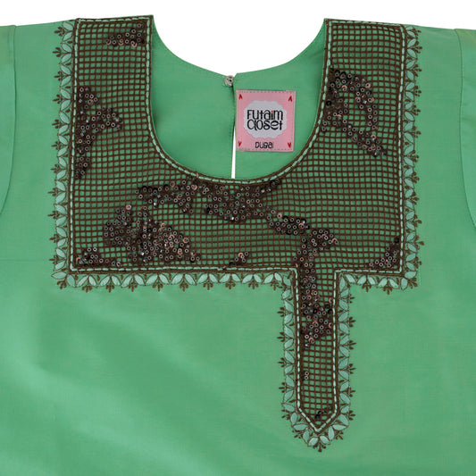PISTACHIO LATTICE KANDORA